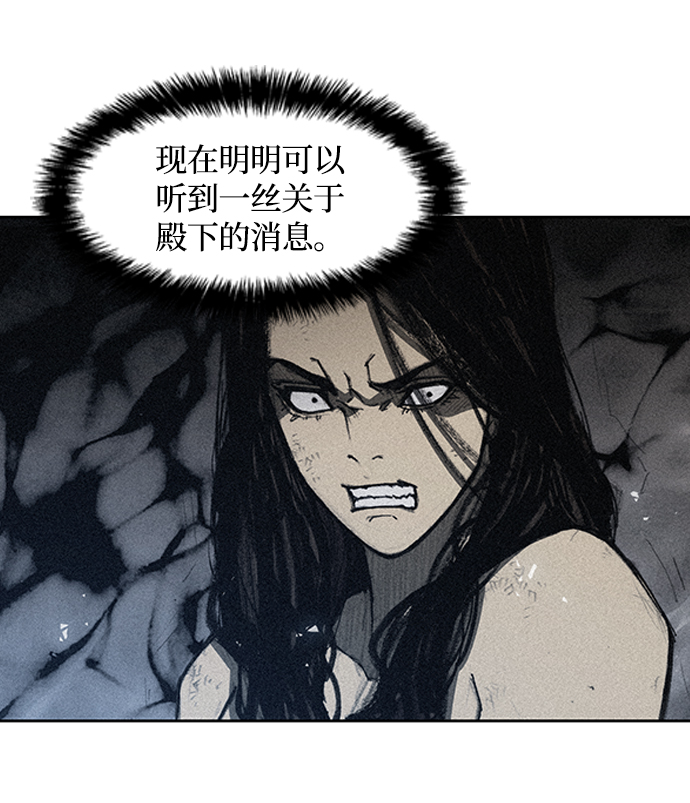 第11话11