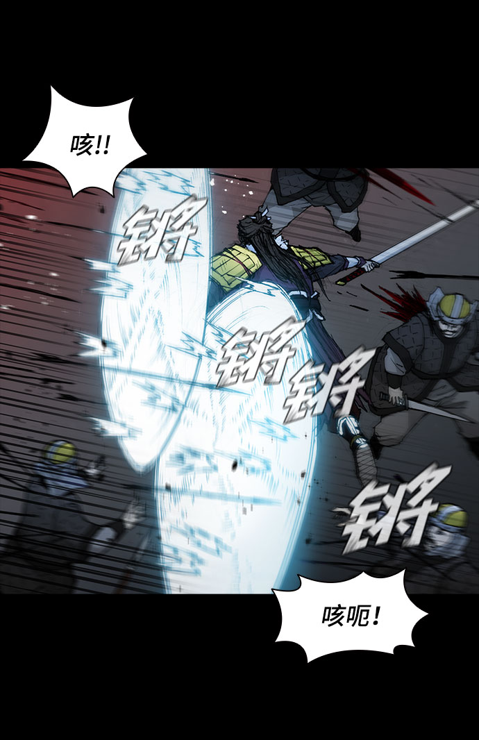 第53话72