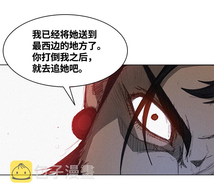第1话62
