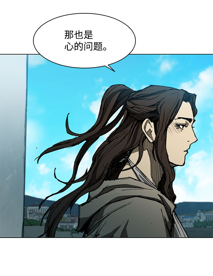 第126话55