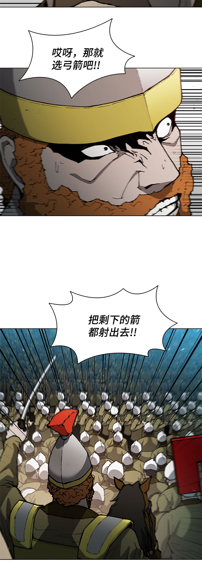 第116话19