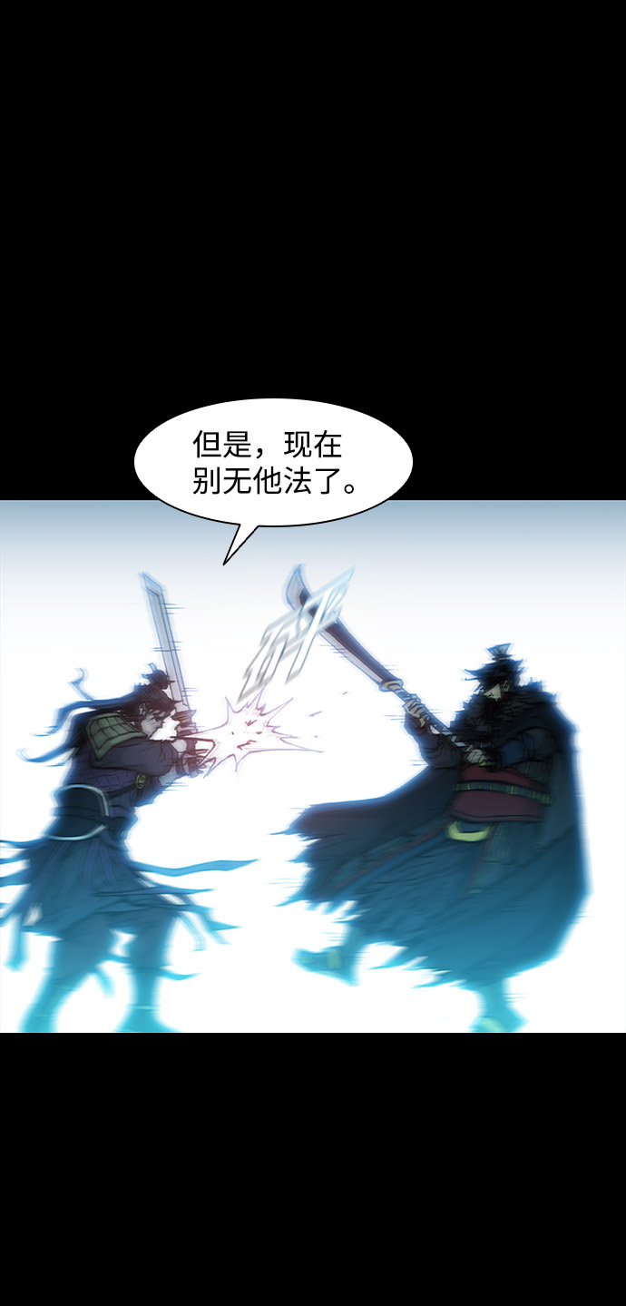 第34话37