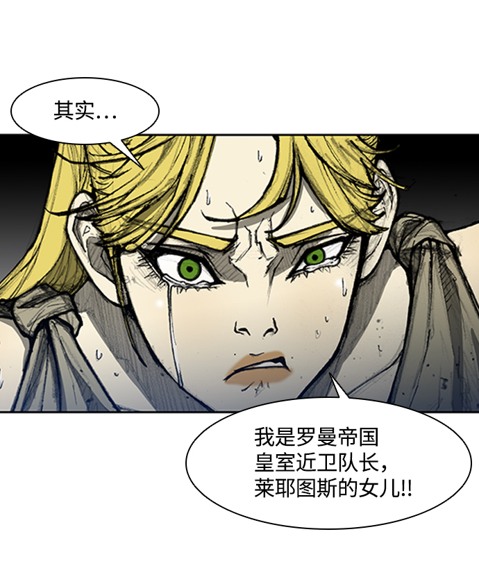 第9话15