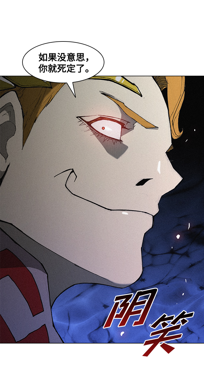 第17话17