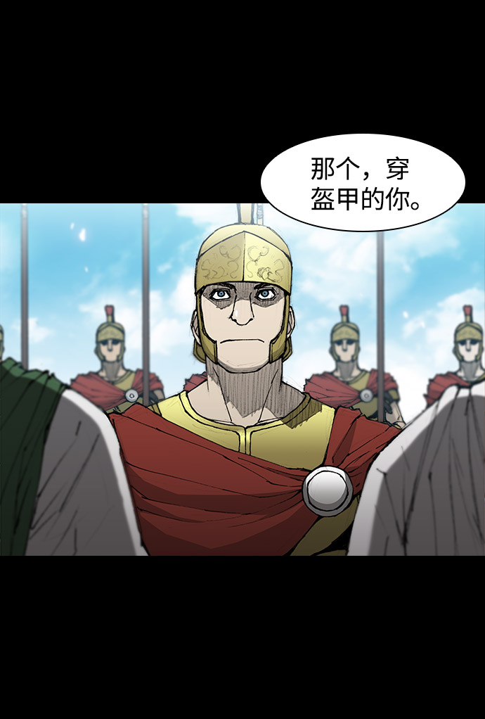 第26话46