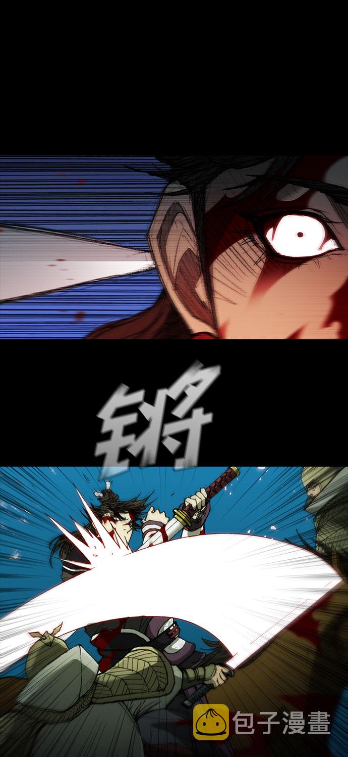 第57话52
