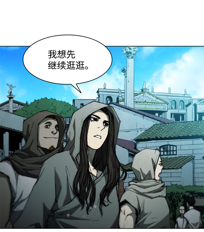 第61话23