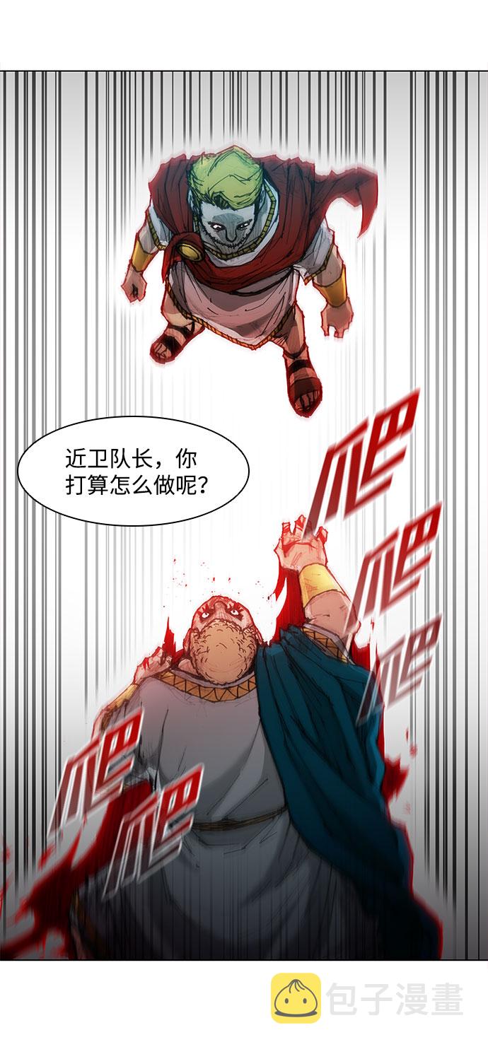 第45话29