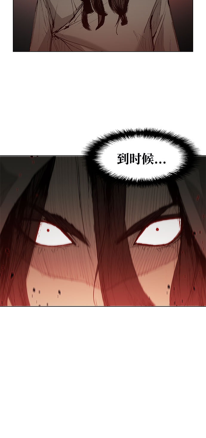 第41话13