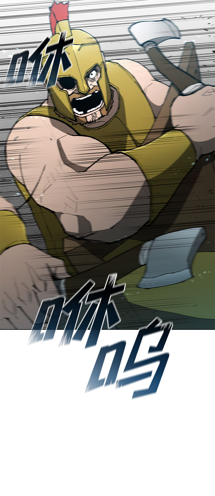 第104话21