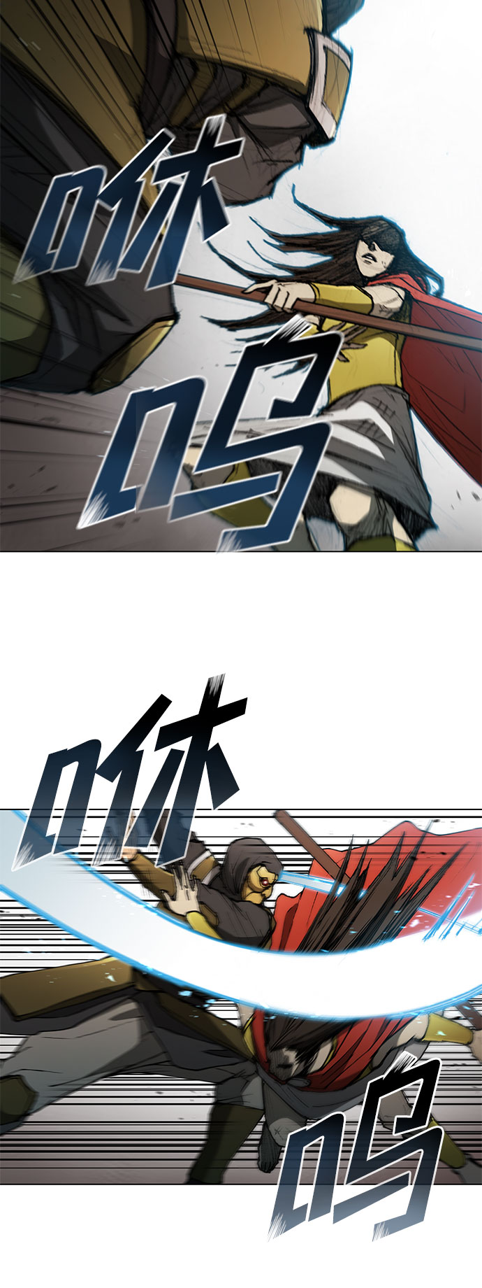 第106话18