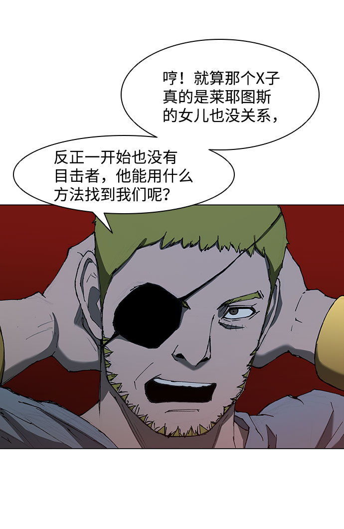 第65话54