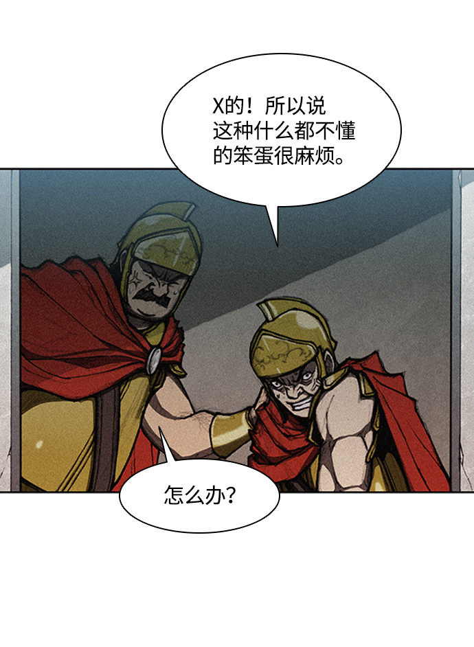 第9话1