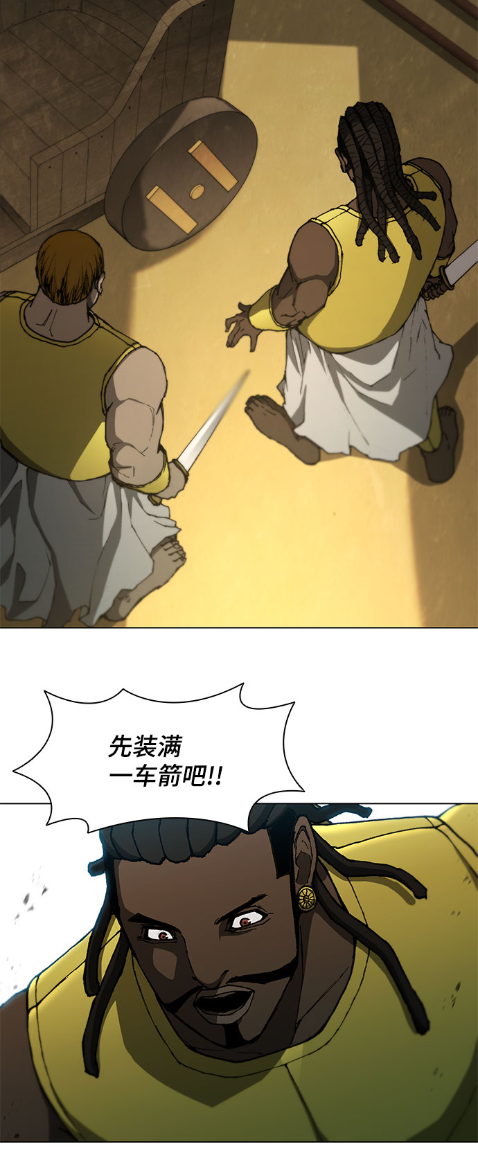 第94话65