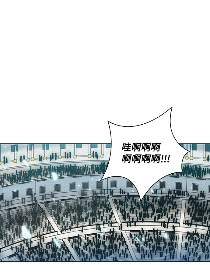 第5话71