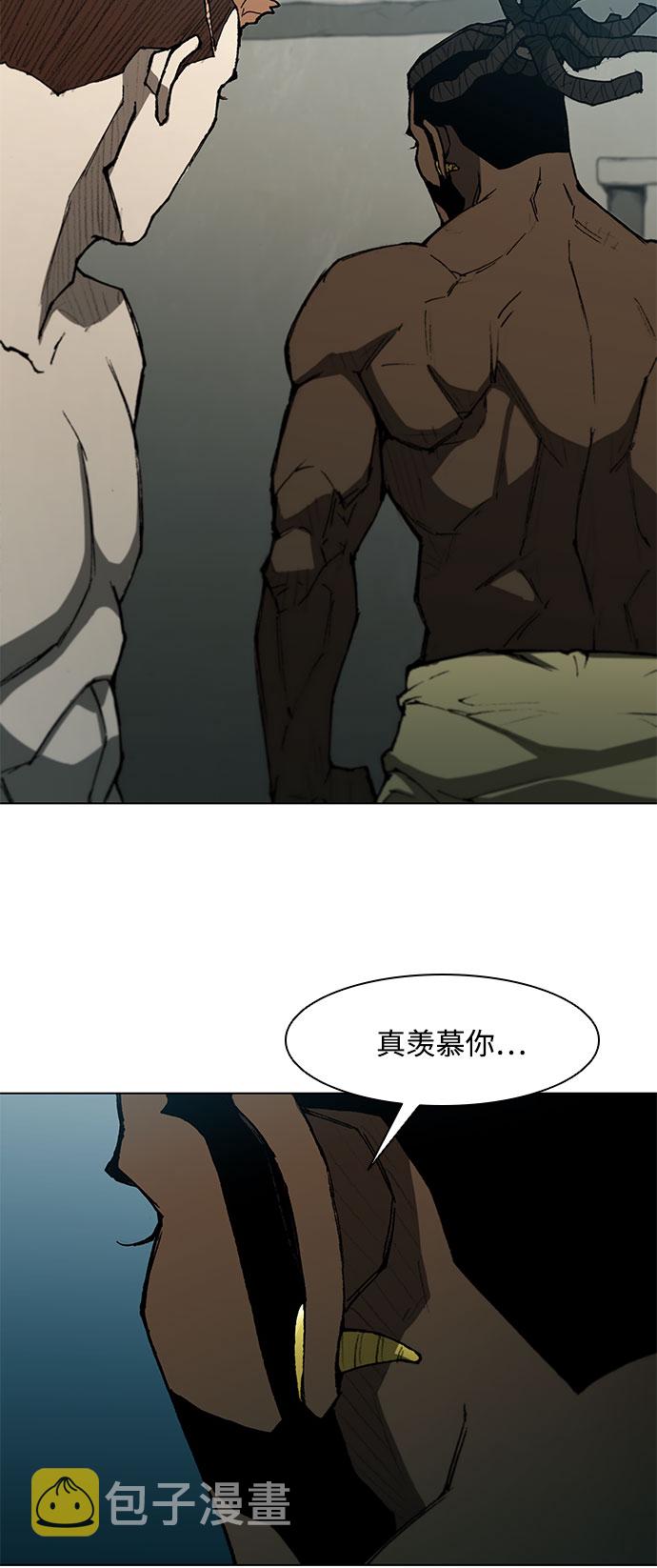 第109话5