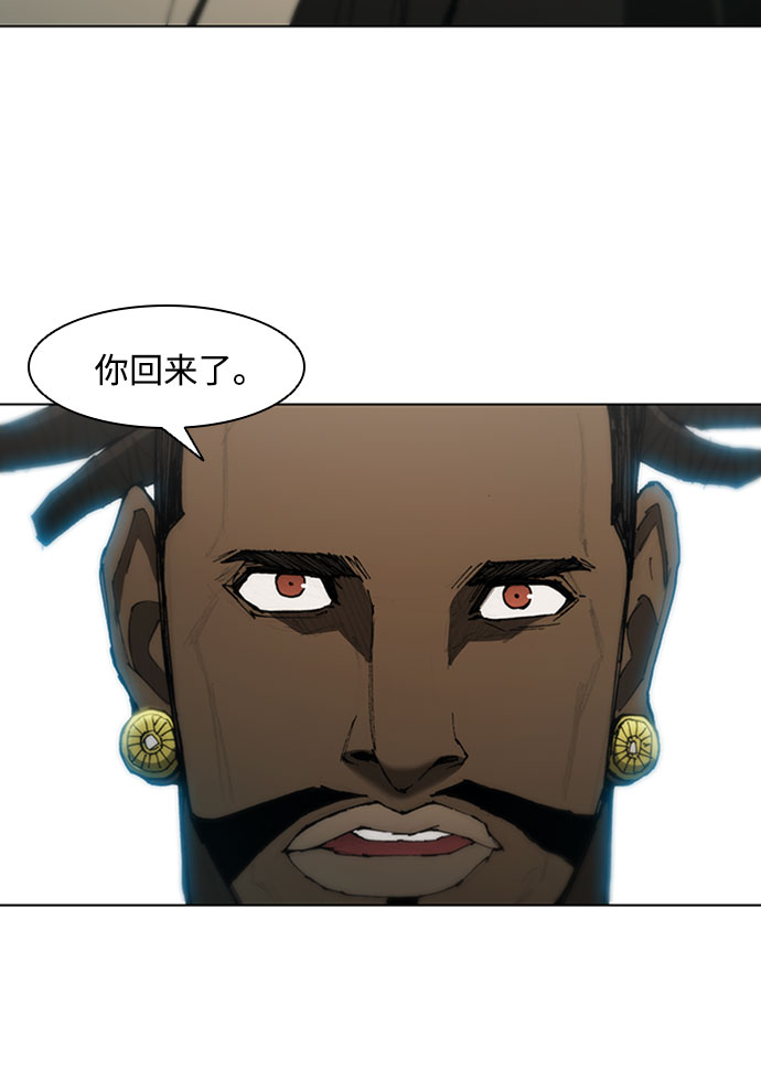 第79话11