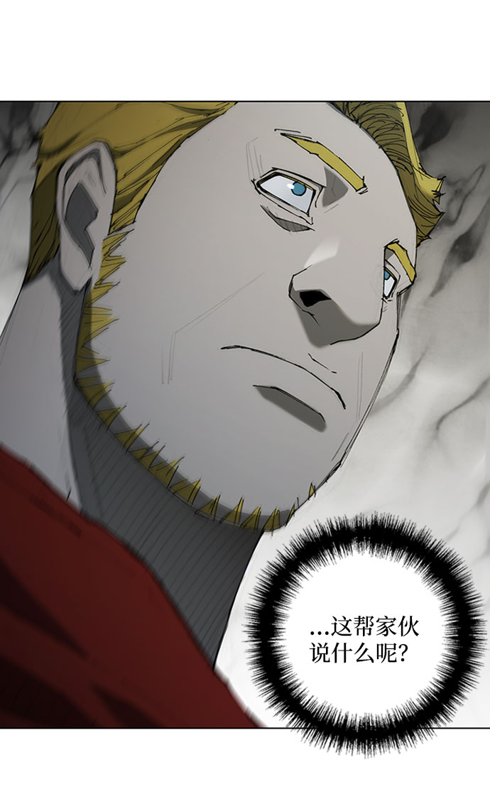 第69话2