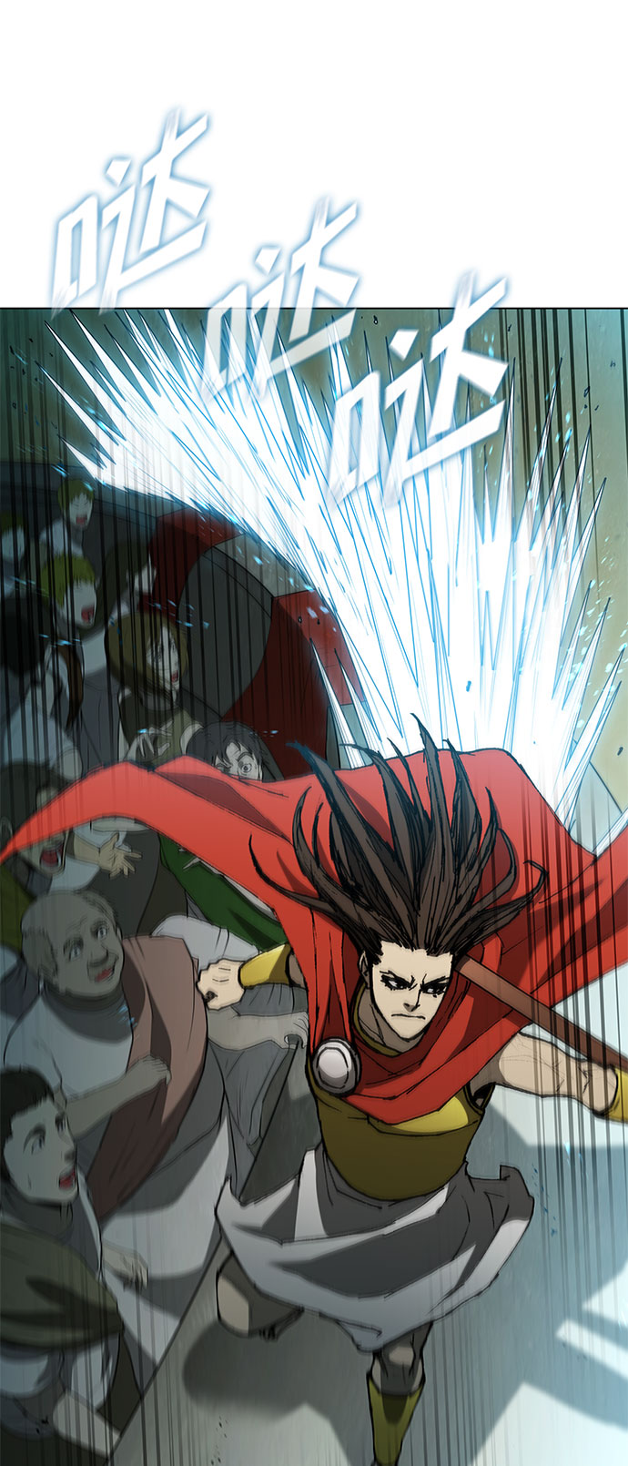 第105话54