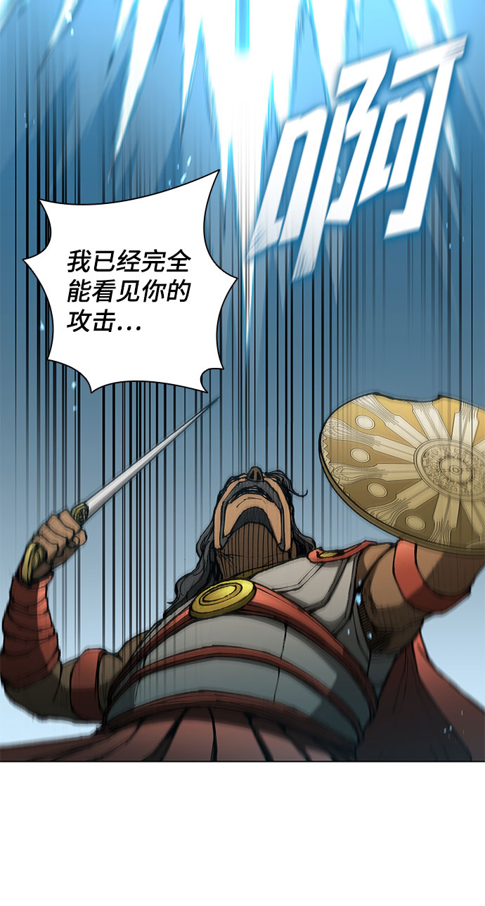 第124话61