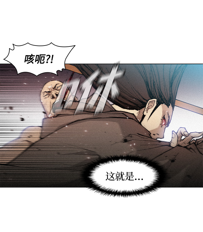 第20话56