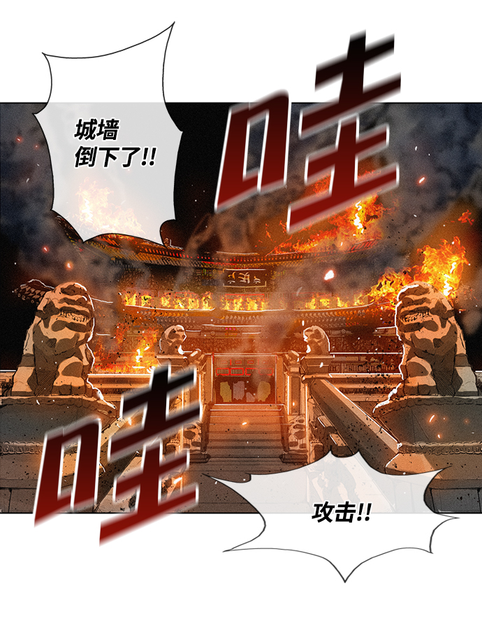 第1话45