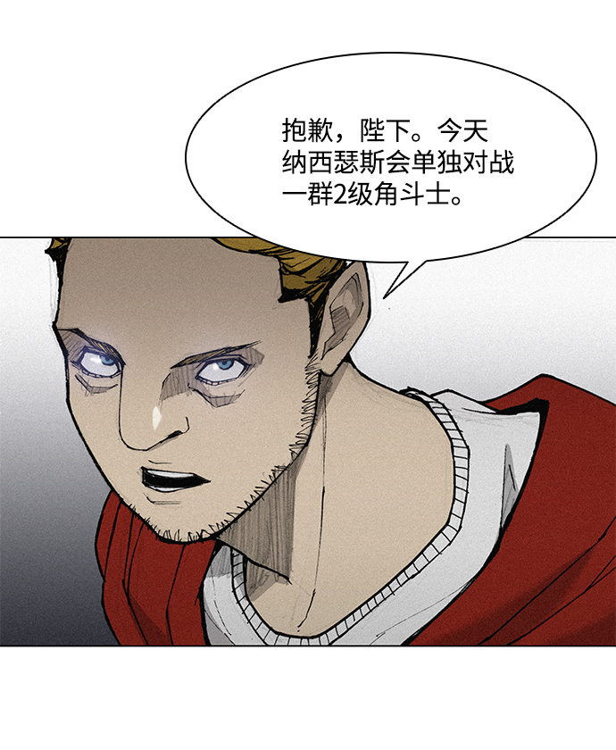 第19话65