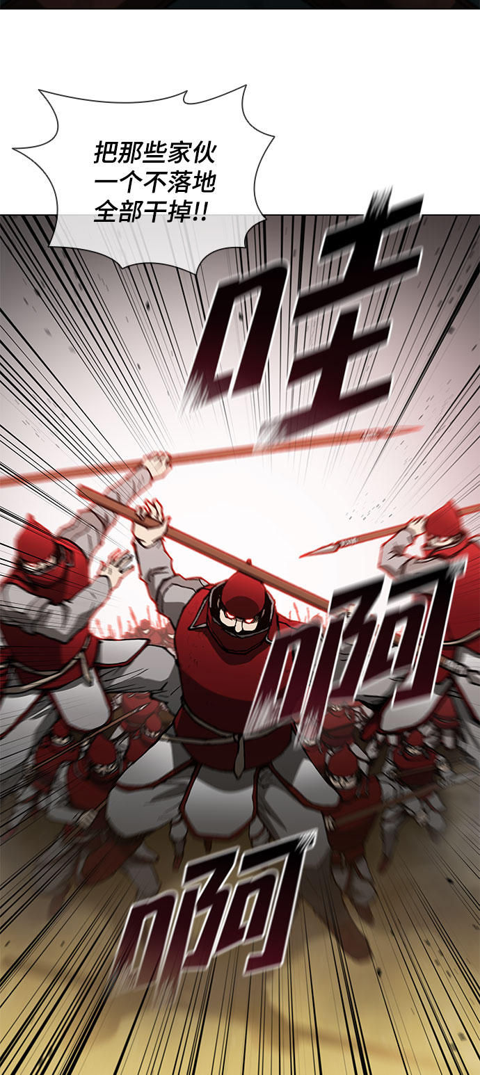 第123话33