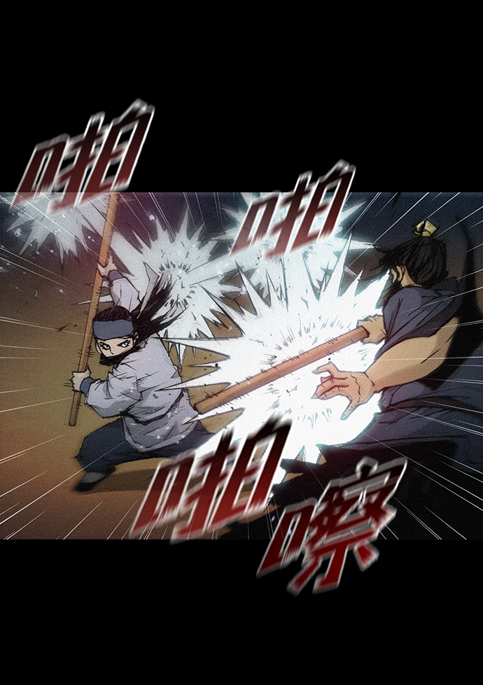 第23话10