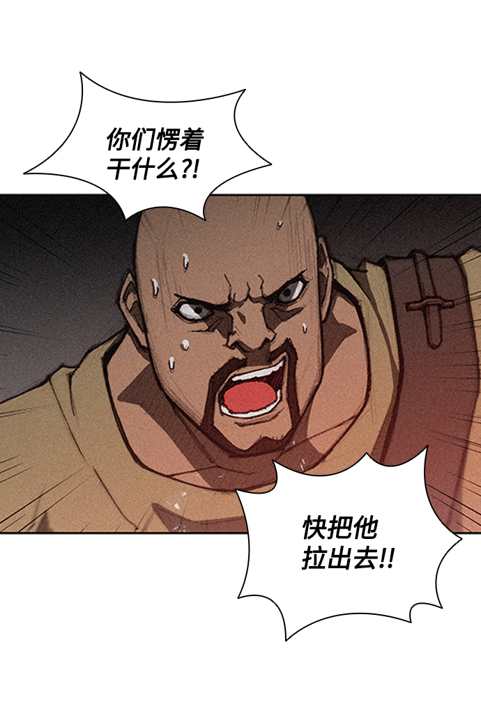 第11话10
