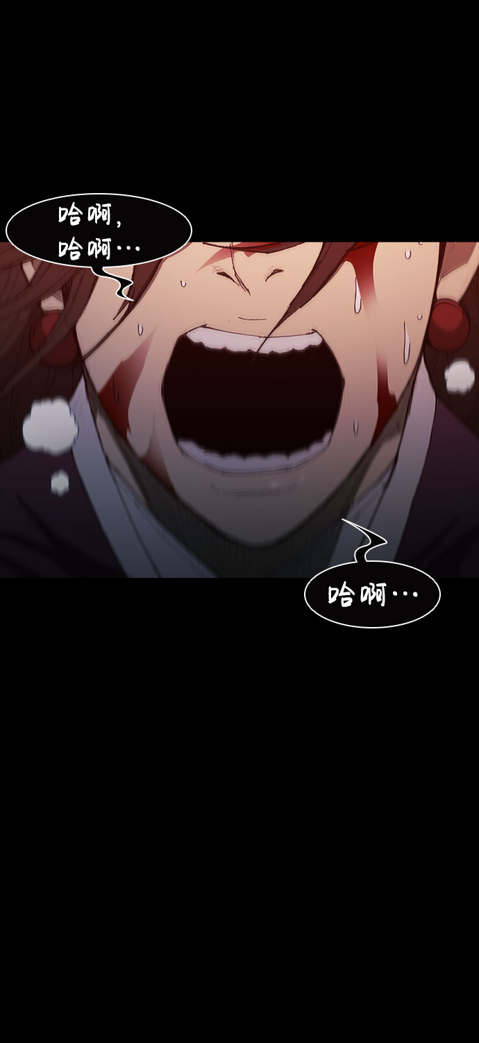 第58话39