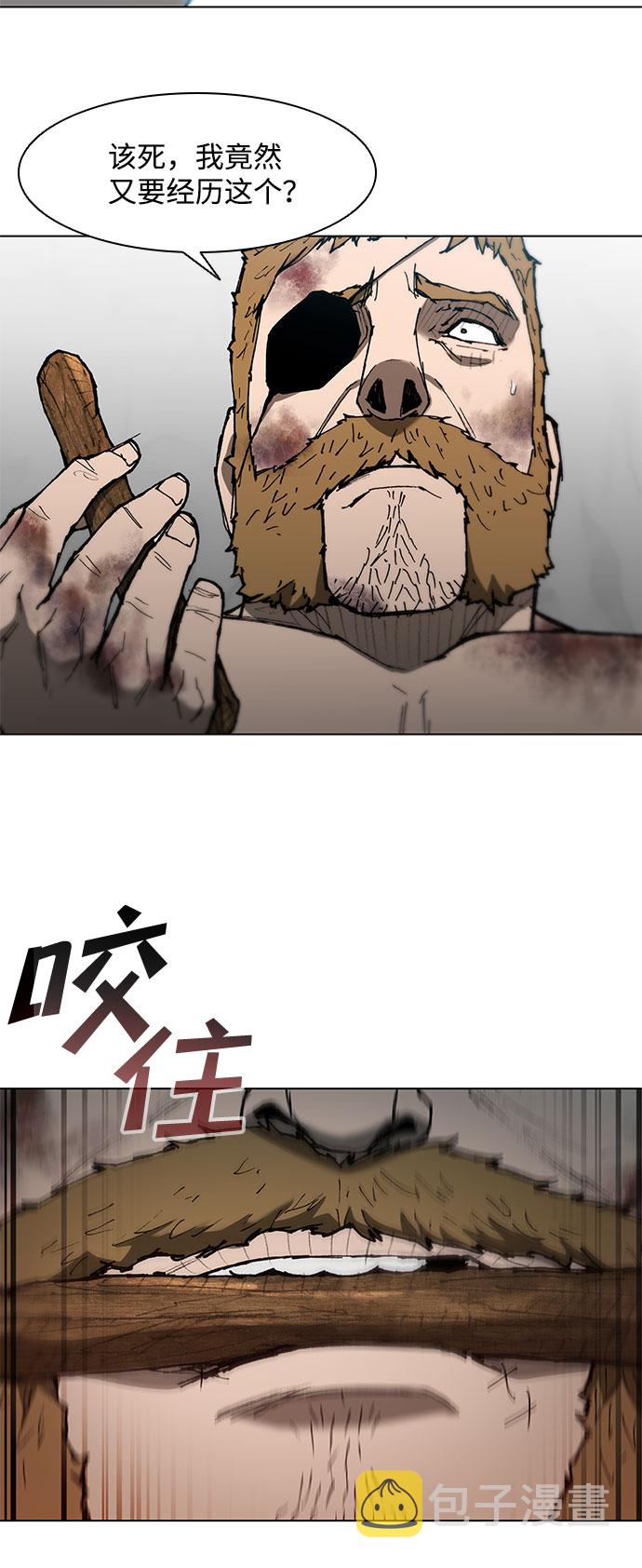 第91话46