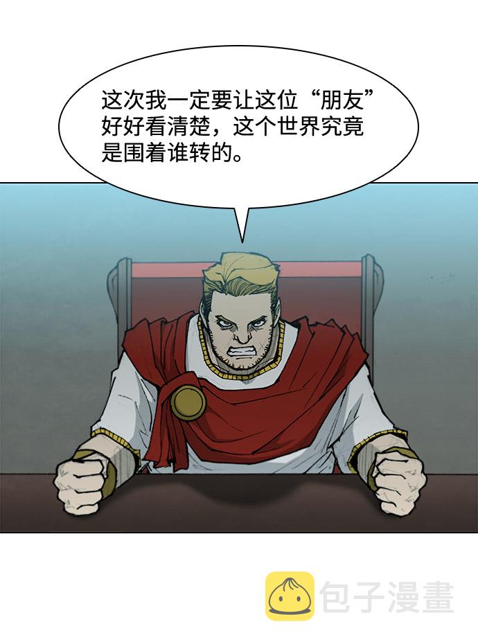 第33话19