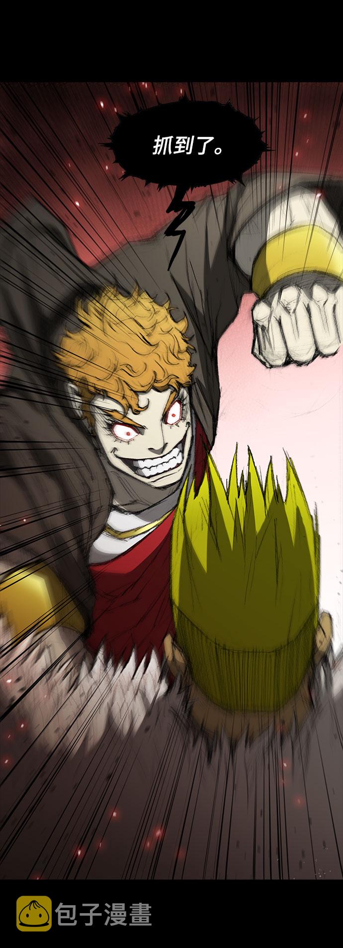 第91话12