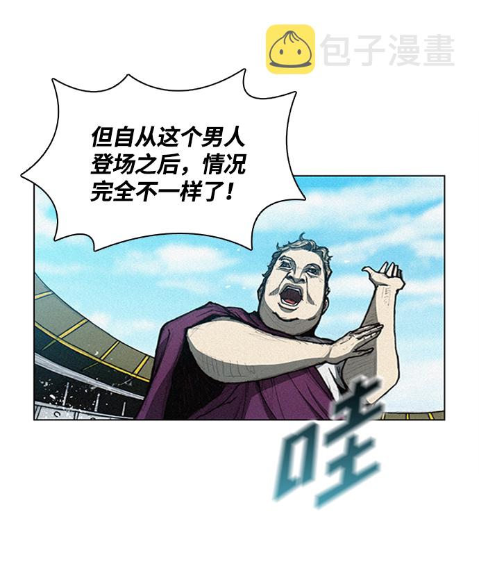 第1话79