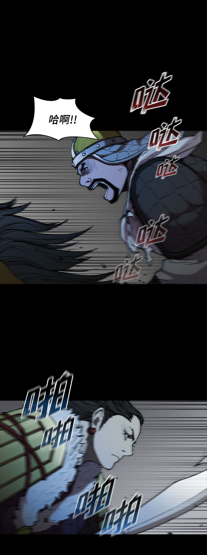 第54话56