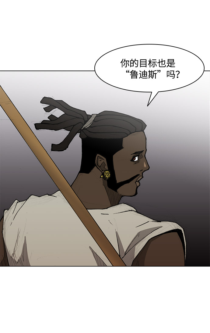 第31话44