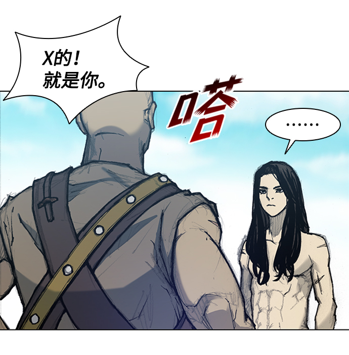 第13话22