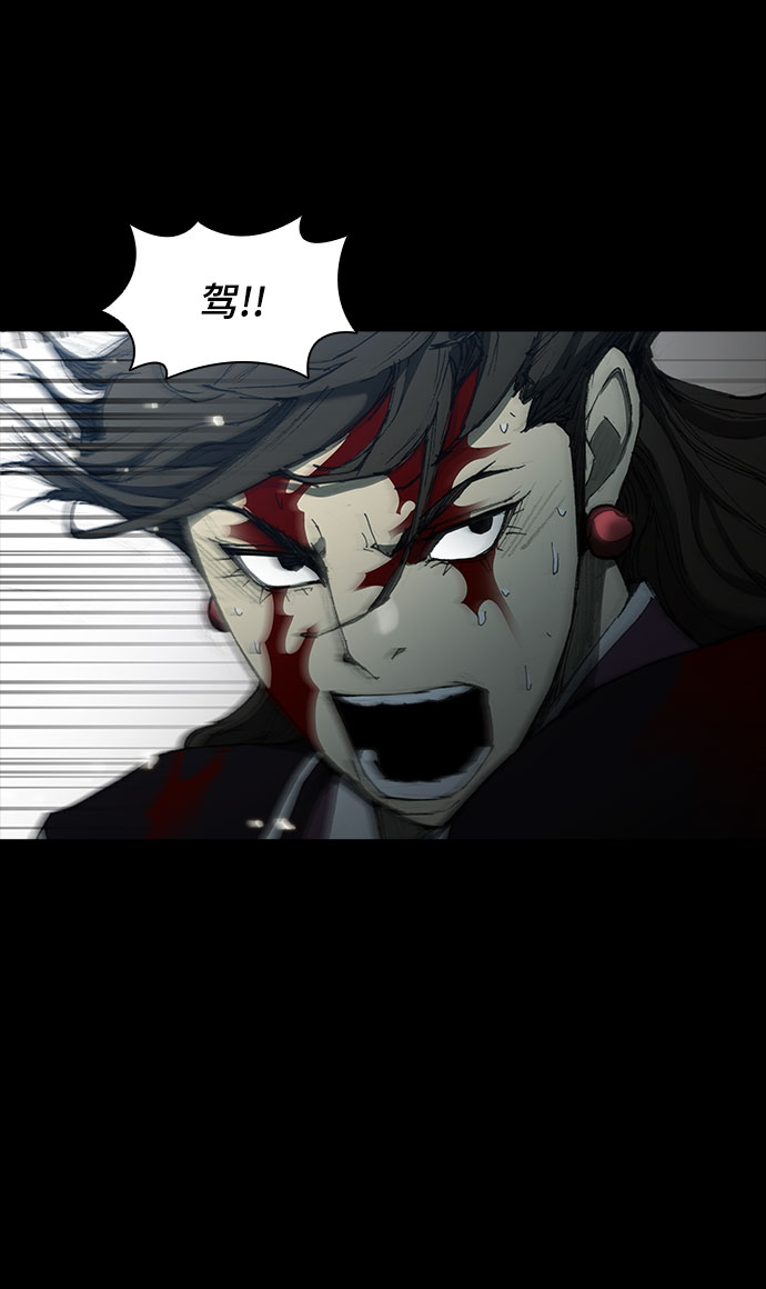 第58话64