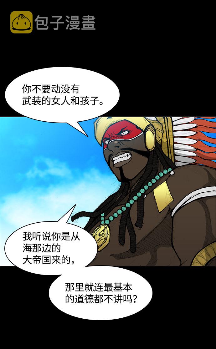 第31话66
