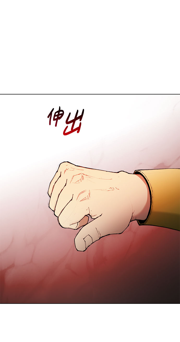 第41话21