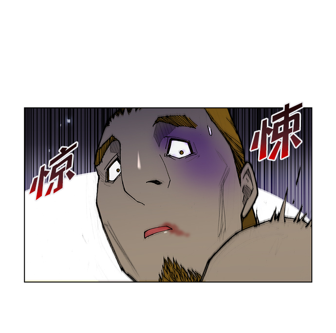 第30话56