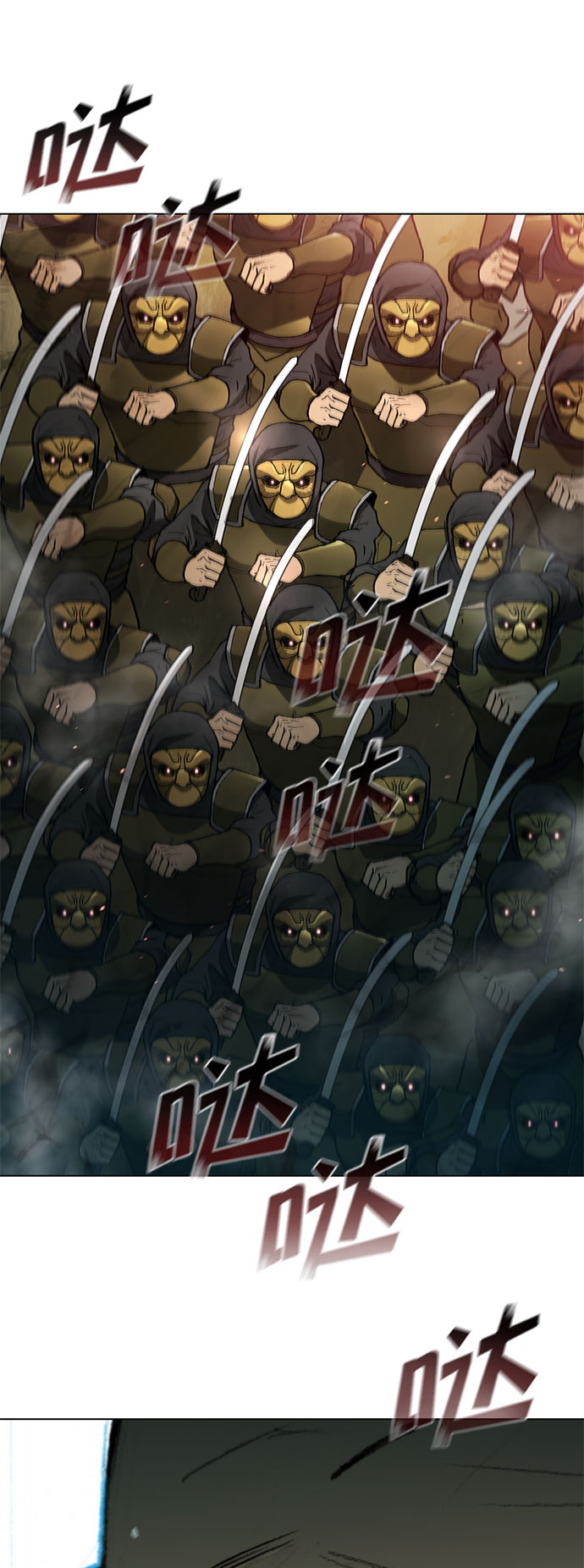 第104话48