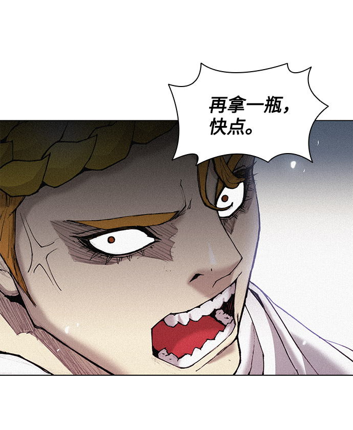 第23话38
