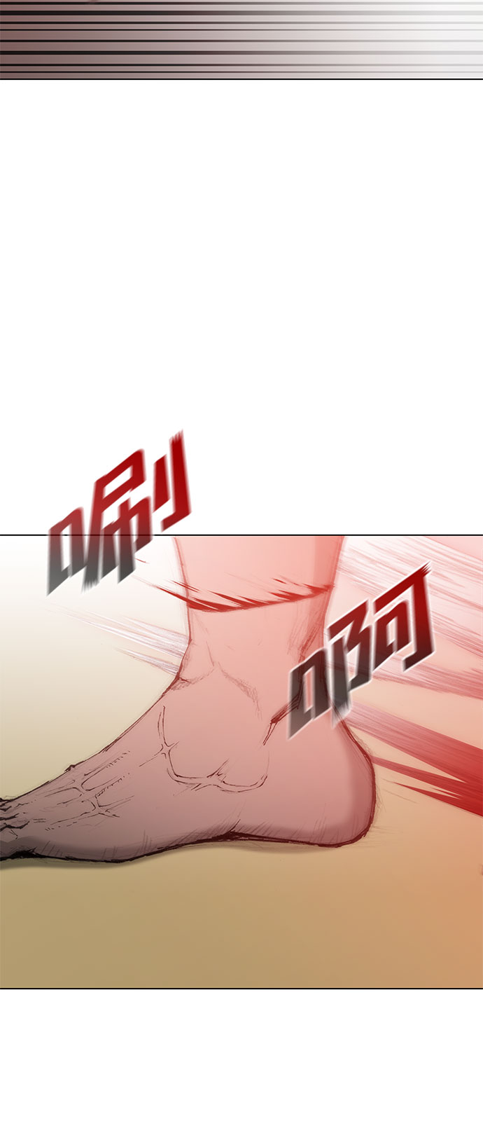 第42话38
