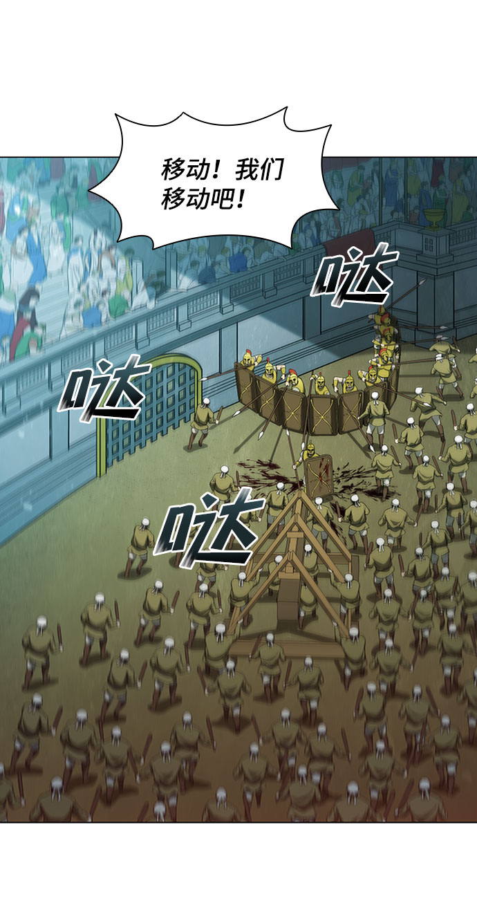 第84话19