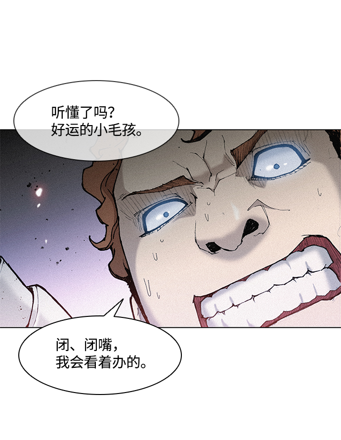 第18话35