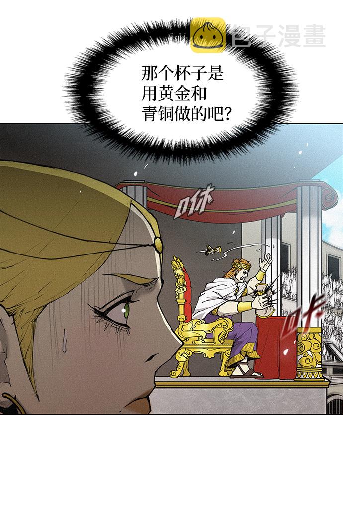 第23话37