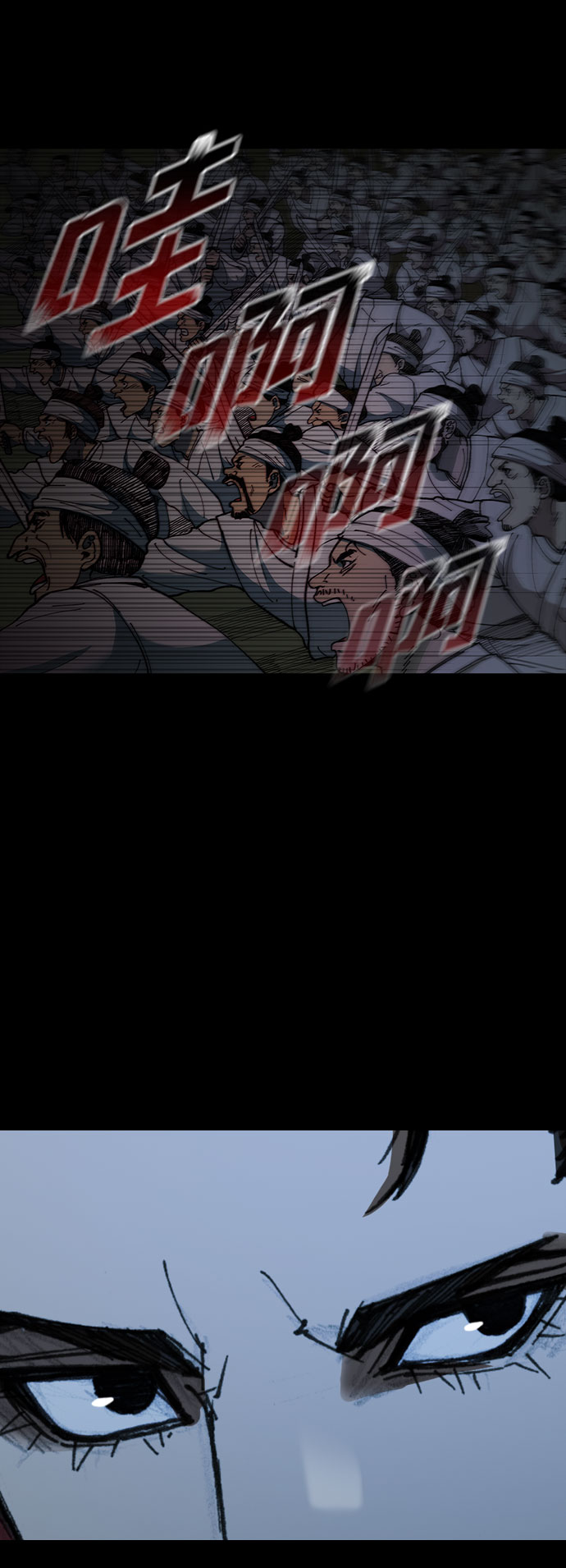 第54话47