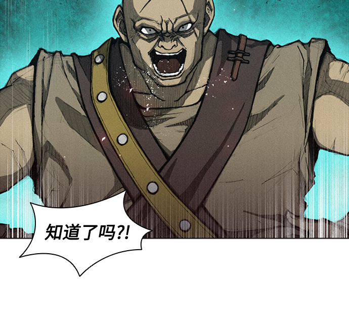 第3话67